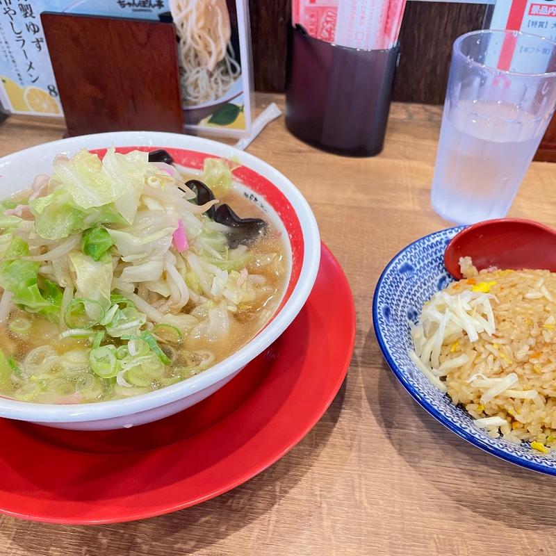 半チャーハンセット(ちゃんぽん亭総本家 本店 )