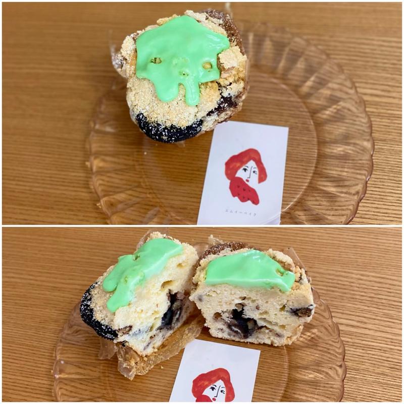 ホワイトチョコレートミントマフィン(ME BAKE TOKYO 渋谷店)