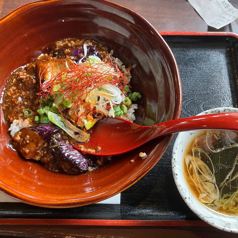 麻婆茄子丼(季膳房 国立温泉 （国立温泉湯楽の里お食事処）)