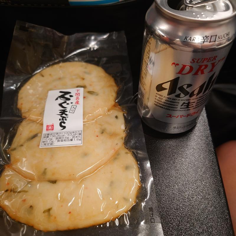 ふぐ天ぷら(ANAフェスタ 宇部ロビー店 （ANA FESTA）)