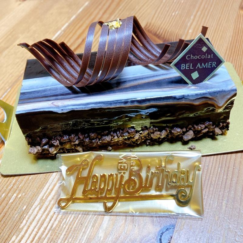 ショコラノワール(ベルアメール)