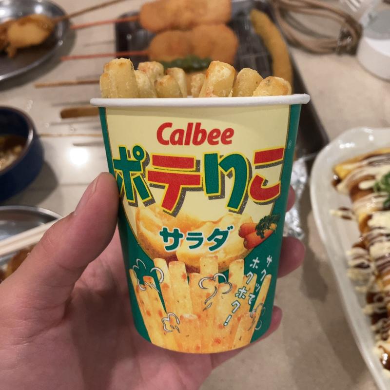 ポテりこ(串カツ田中 仙台店)