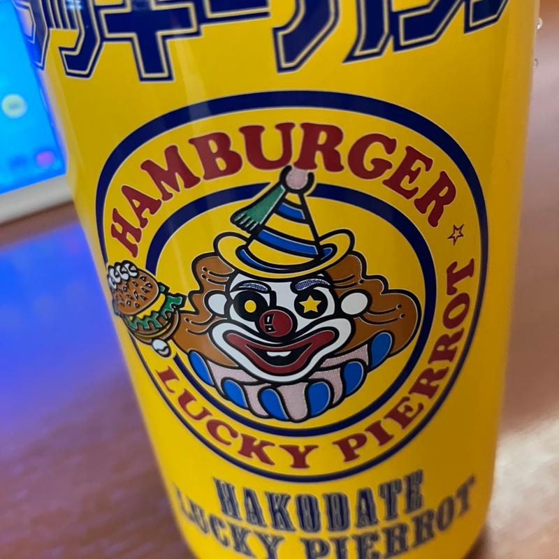 ガラナ(北海道四季マルシェ札幌ステラプレイス店)