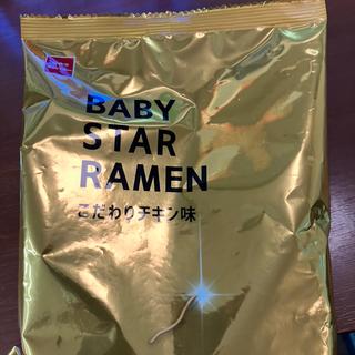 ベビースター(ファミリーマート 札幌センチュリーロイヤルホテル店)