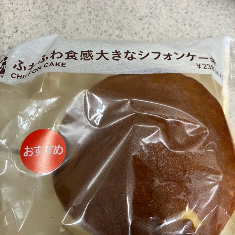 大きなシフォンケーキ(セブン-イレブン 北海道ＳＴ大通店)