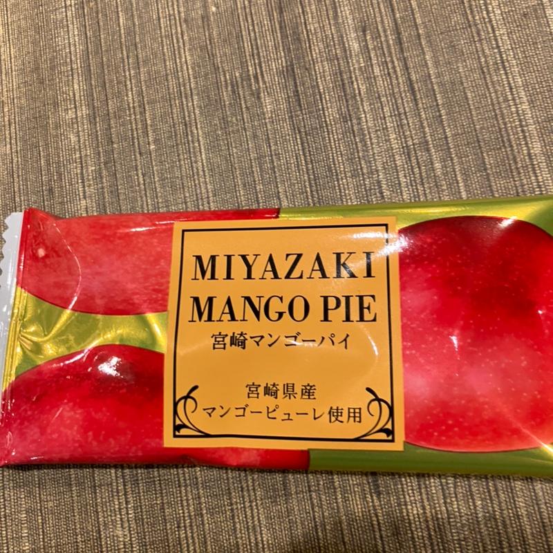 マンゴーパイ　(イオン東札幌店)