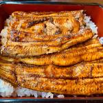 鰻重(稲荷家)
