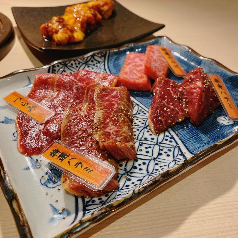 厳選4種ハーフ(炭火焼肉TOMOSホルモン 大曽根店)