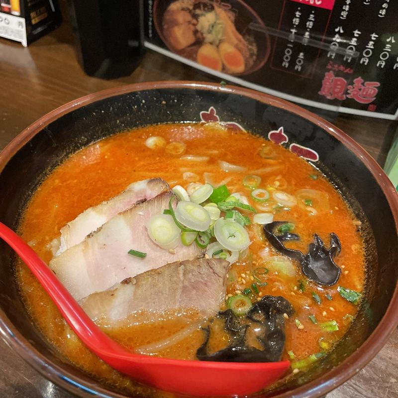 味噌ラーメン(覿麺 名古屋植田店)