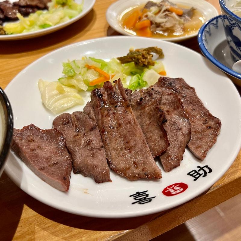 (味の牛たん 喜助 エスパル店 （きすけ）)