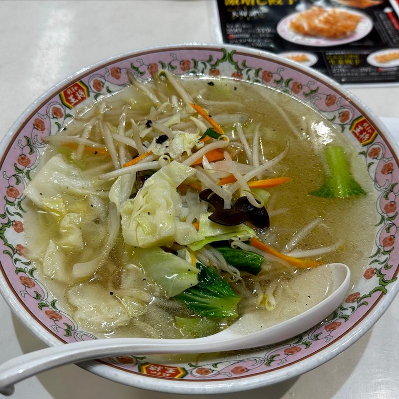 野菜タンメン(餃子の王将 八千代店)