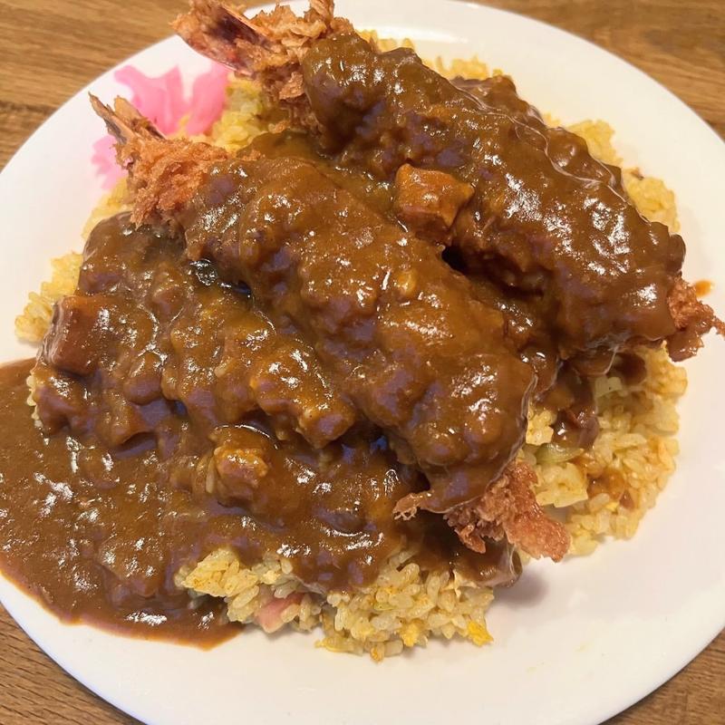 エビフライカルカッタ(れすとらん さぼーる)