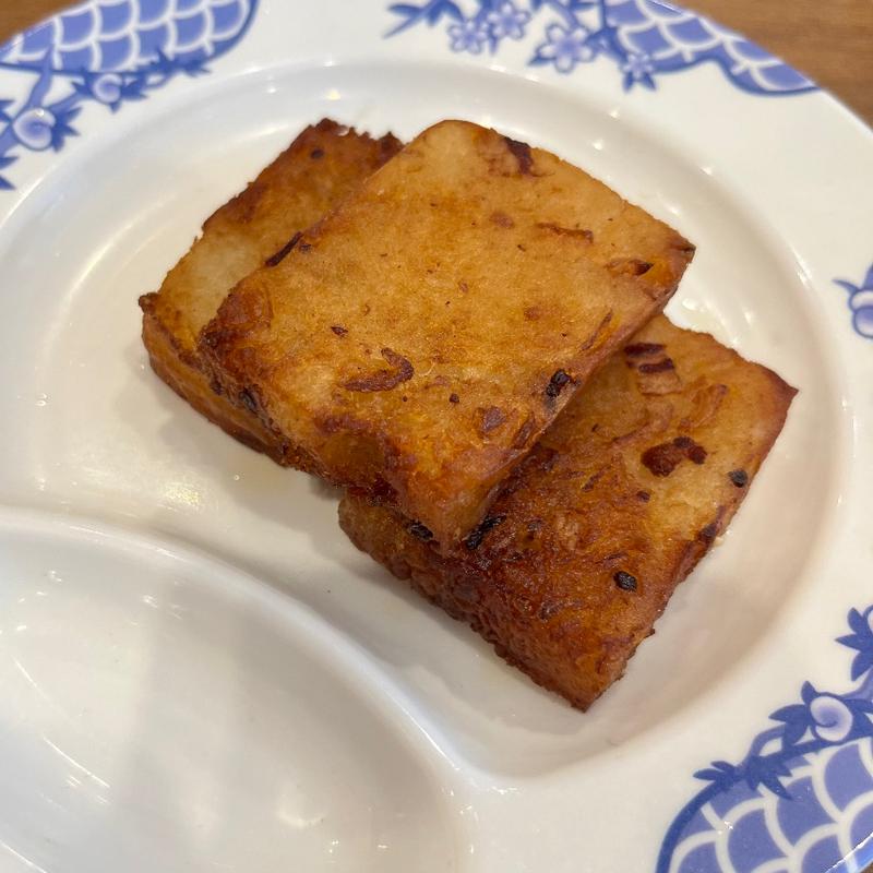 大根もち(バーミヤン 旭川大雪通店)