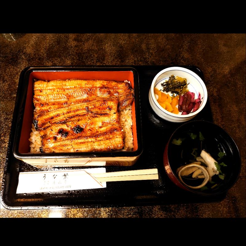 特選うな重(国産)(うな繁 （うなしげ）)