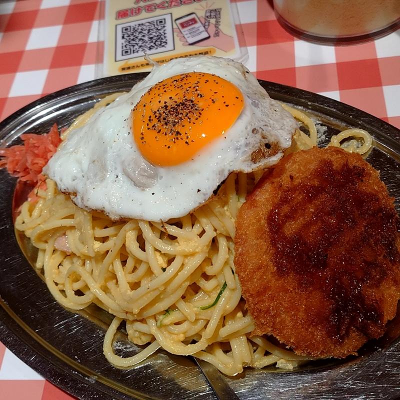 白ナポ(スパゲッティーのパンチョ 新宿南口店)