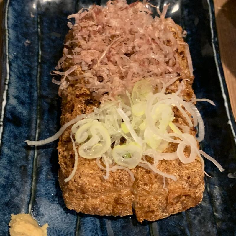 厚揚げの炙り(五島人 浜松町店)