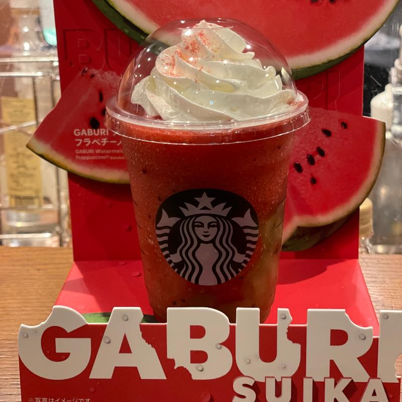 GABURIスイカフラペチーノ(スターバックス コーヒー 町田金森店)