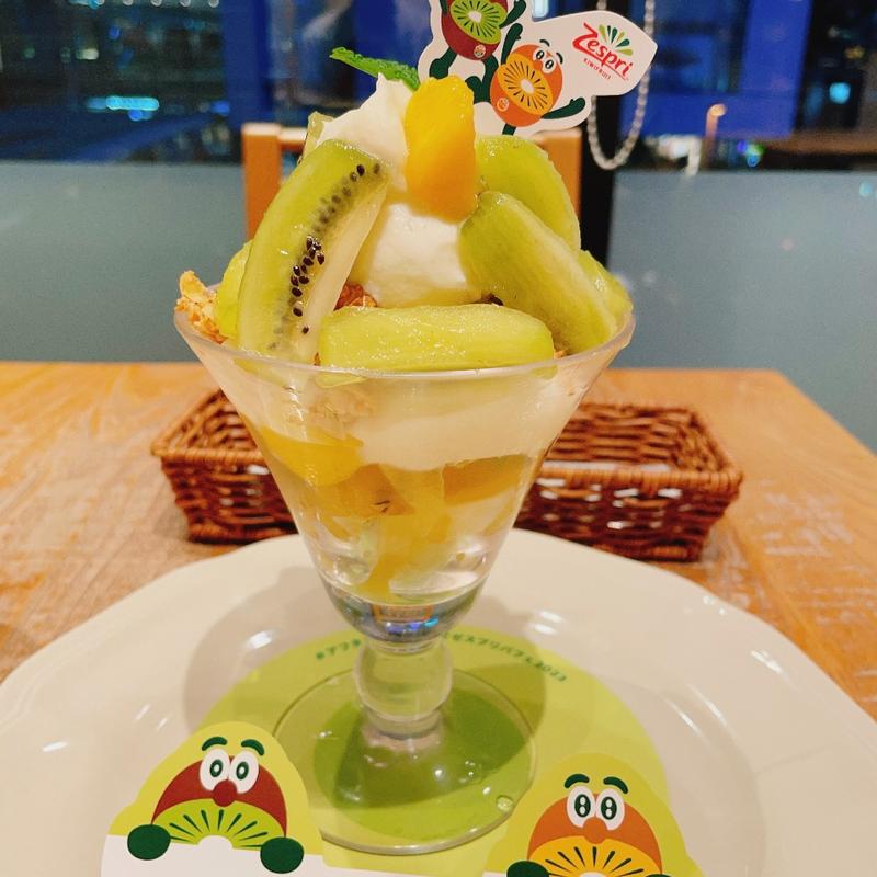 ゼスプリ・グリーンキウイとハーブジュレのパフェ(アフタヌーンティー・ティールーム グランフロント大阪)