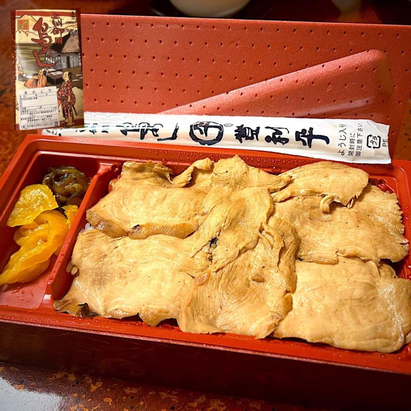 上州御用 鳥めし竹弁当(登利平 イーサイト高崎店 )