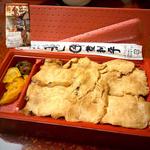 上州御用 鳥めし竹弁当(登利平 イーサイト高崎店 )