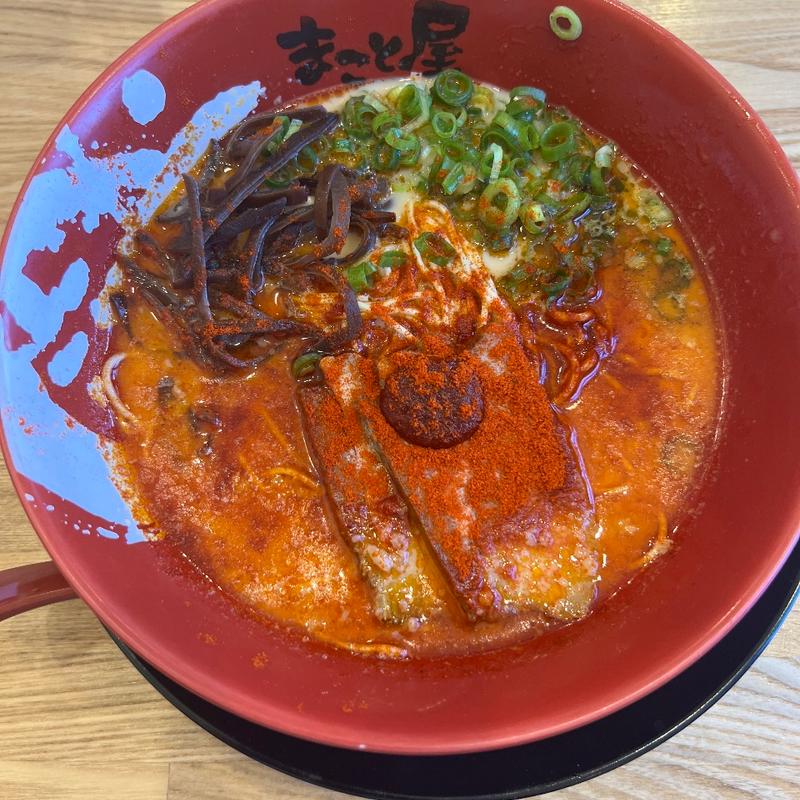 赤辛牛じゃん 大辛(ラーメン まこと屋 和歌山大浦街道店)