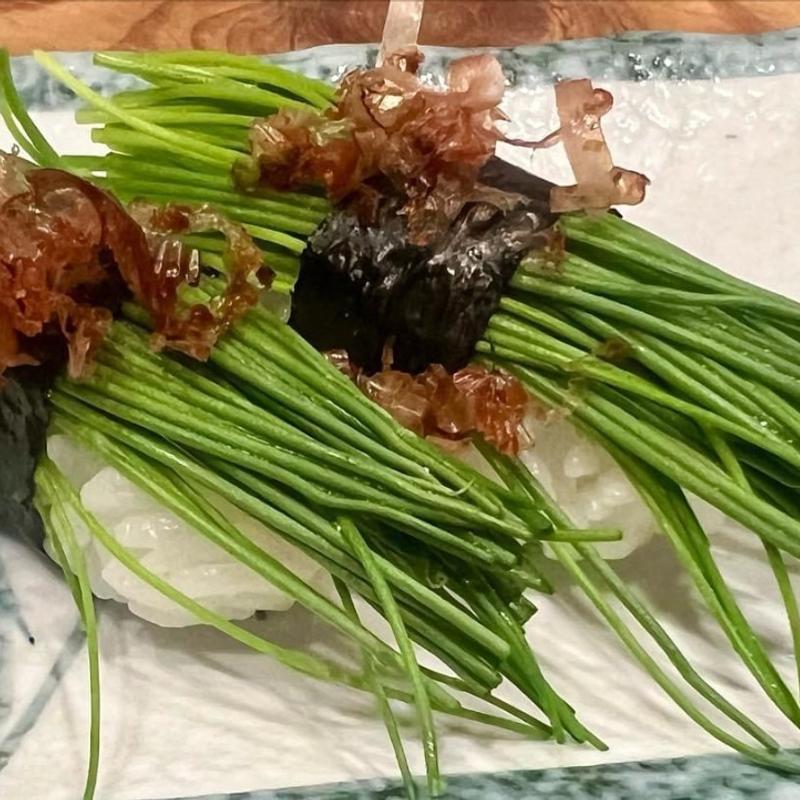 芽ネギ(すし酒場 さしす)