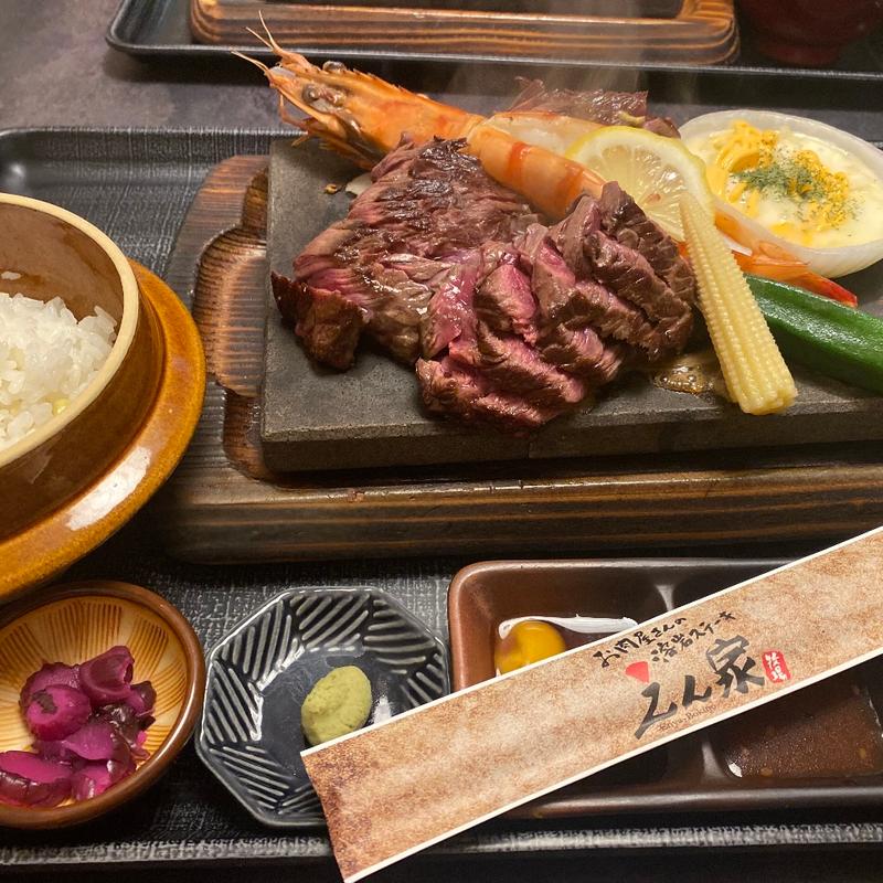 えん家ステーキと有頭大海老（一尾）(えん家 和泉店)