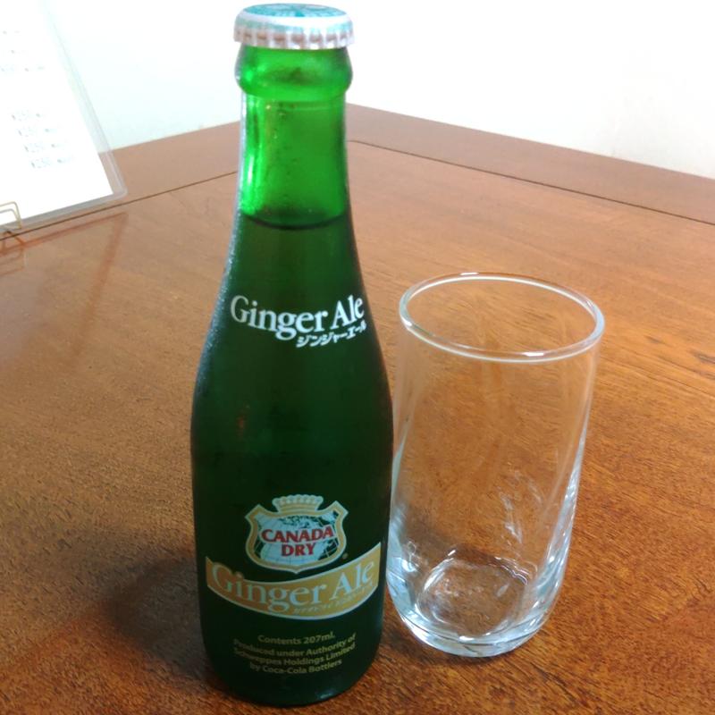 ジンジャーエール(旅館 岬荘)