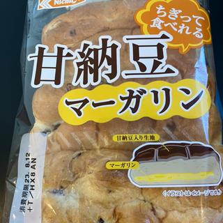 甘納豆マーガリンちぎりパン(セイコーマート 大通ビッセ店)