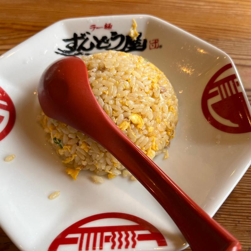 Bセット(チャーハン小)(ラー麺ずんどう屋 姫路天神)