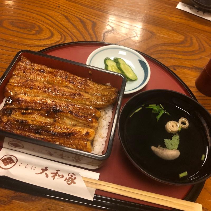 うな重(ことに大和家)