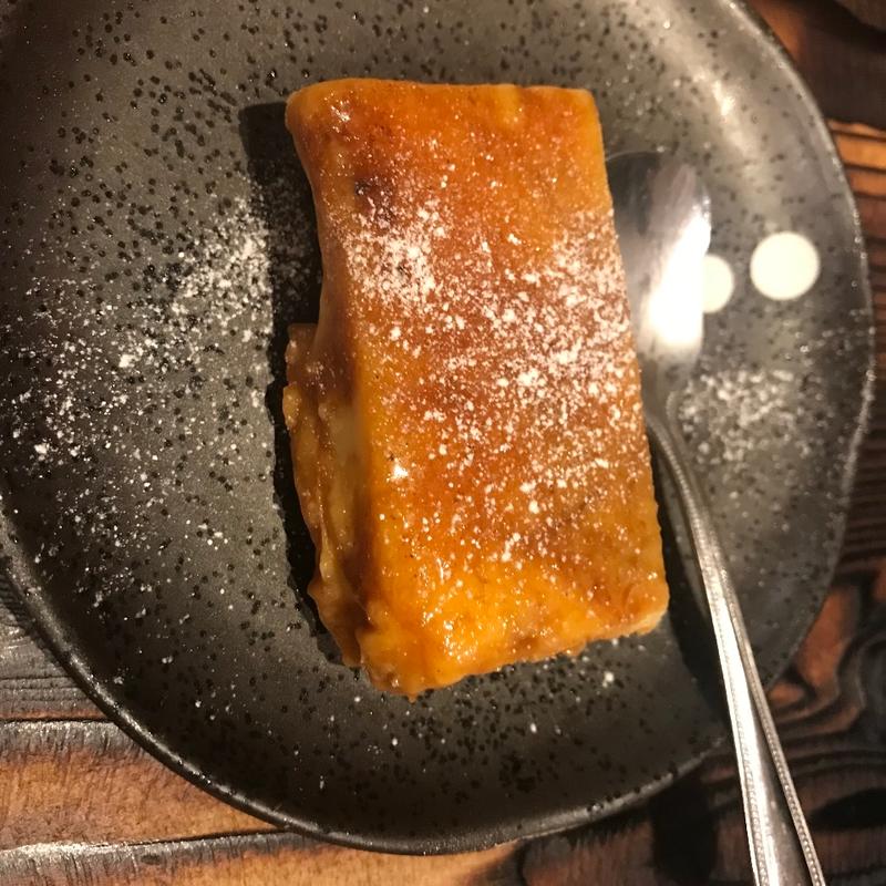 カタラーナ(はやたろう 袋井店 )