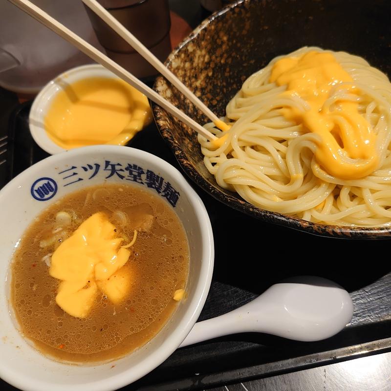 濃厚チーズソースつけめん(三ツ矢堂製麺 中目黒店 （【旧店名】フジヤマ製麺）)