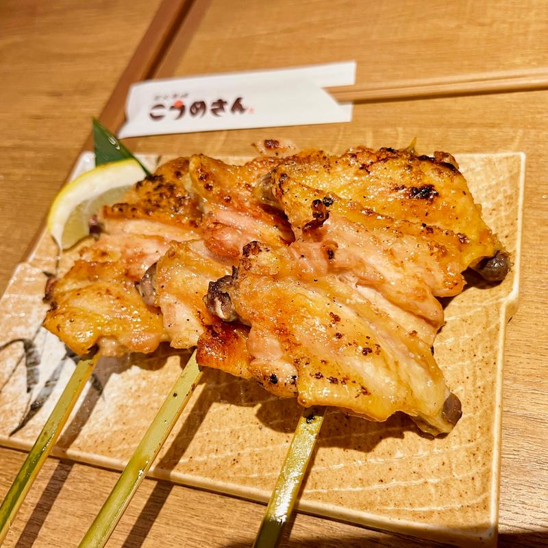 手羽先(炭火串焼き こうめさん)