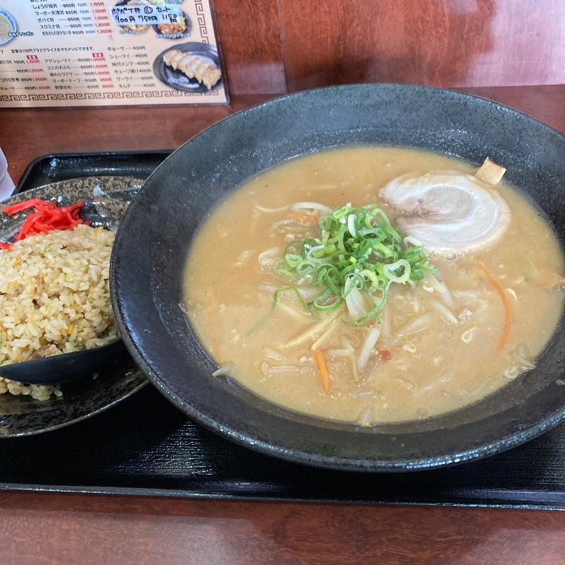 味噌ラーメン定食(中華料理 新京)