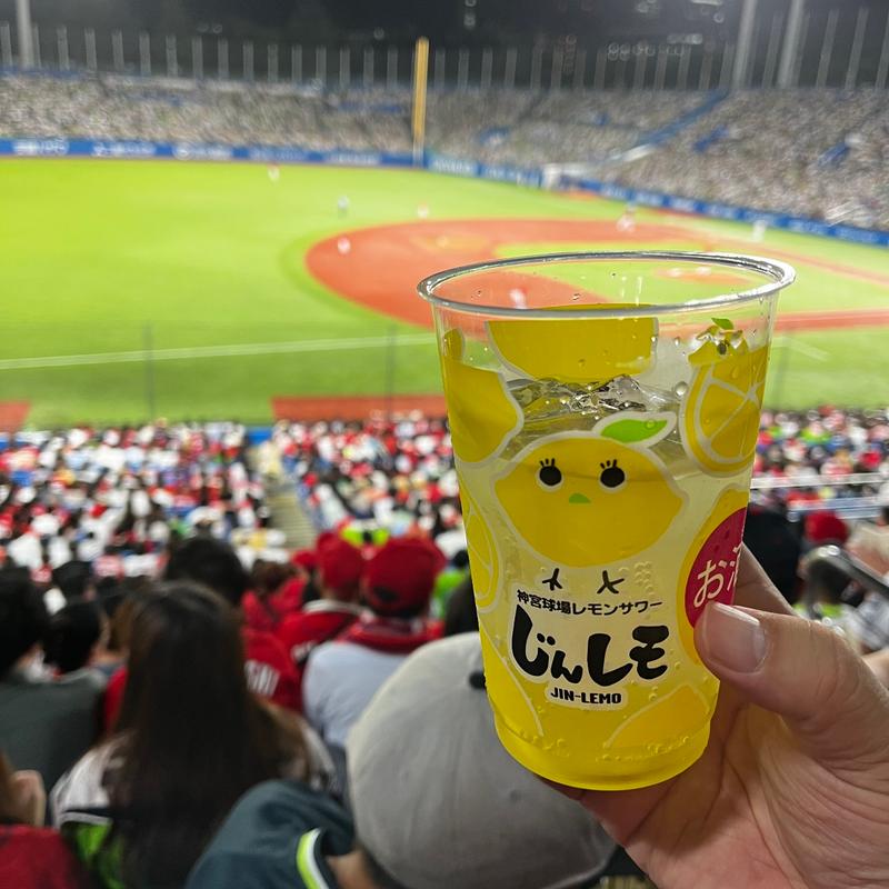 じんレモ(明治神宮野球場)