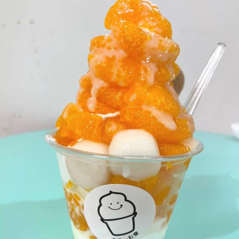 みかんもりもりソフトクリーム(くりーむ堂 ニッケパークタウン店)