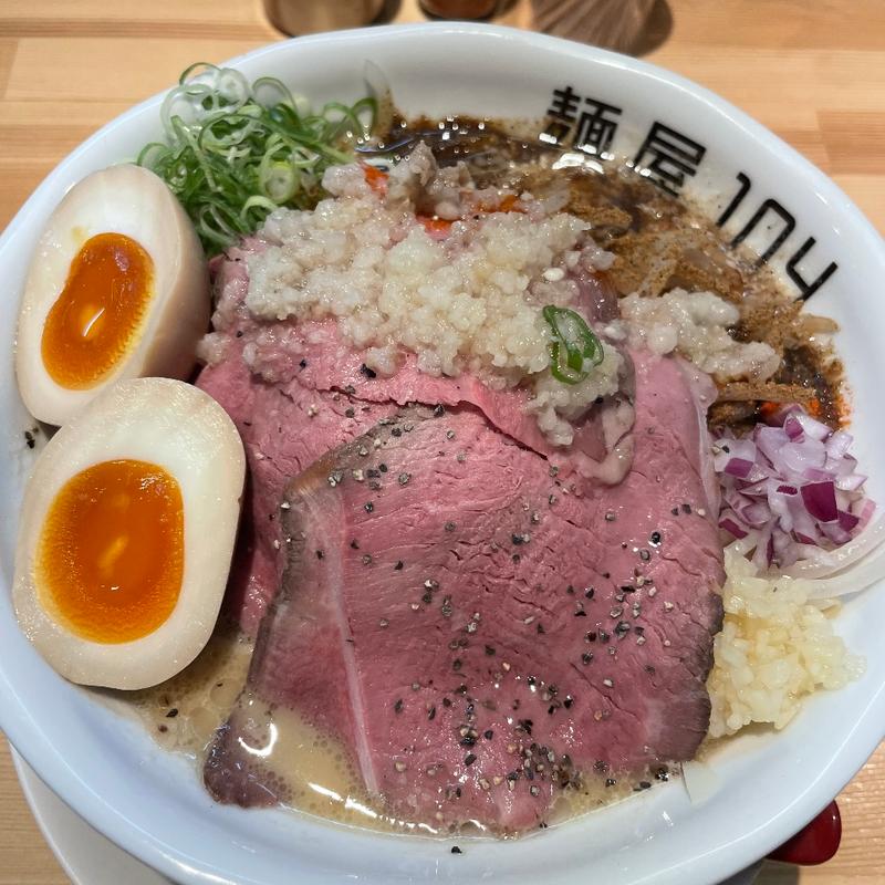 (麺屋 104 )