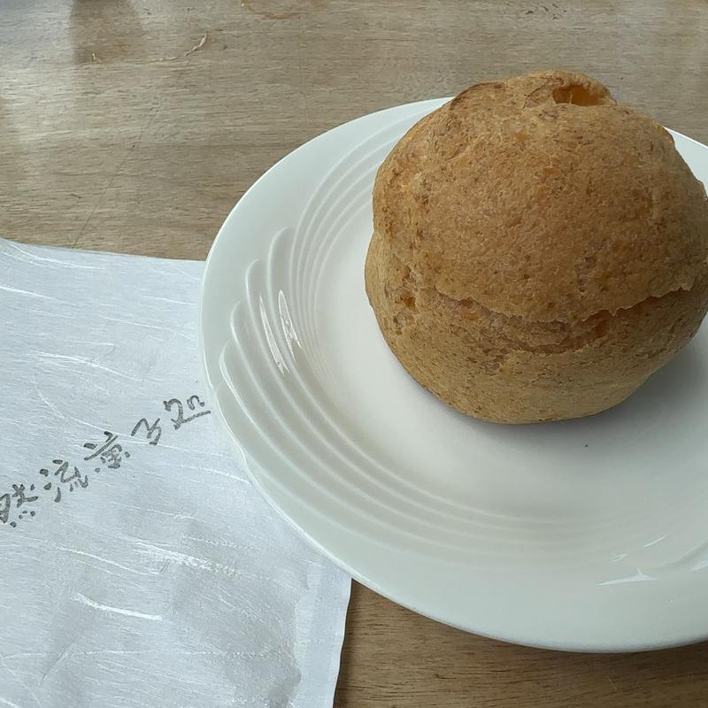 シュークリーム(川端風太朗 （かわばたふうたろう）)