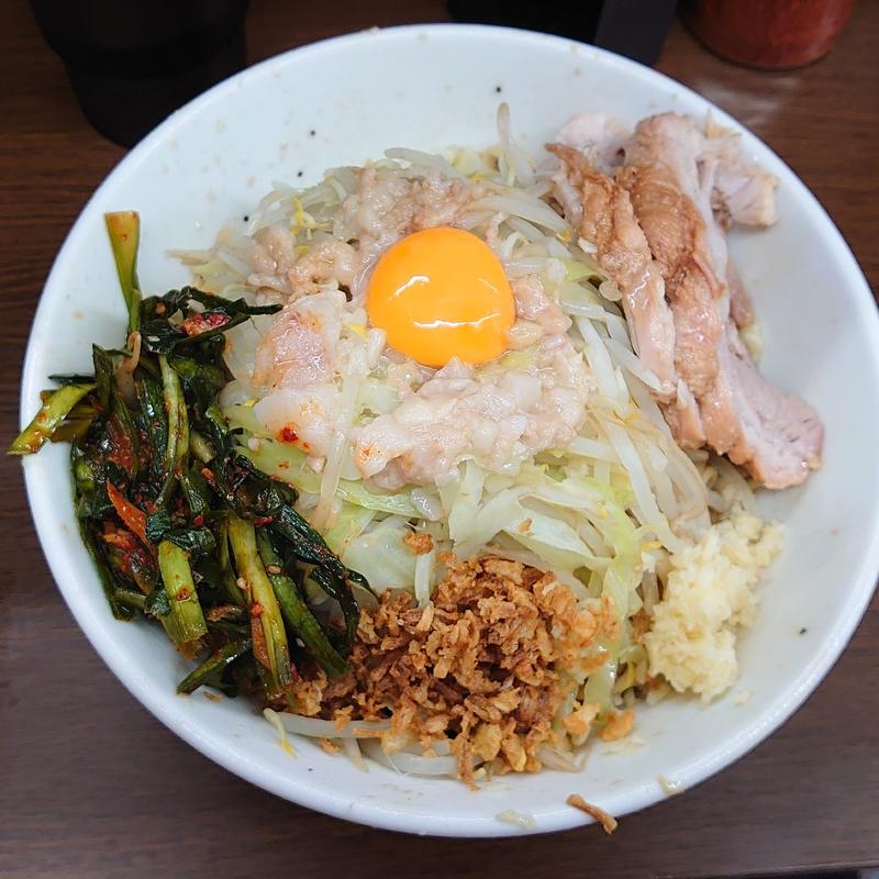 小ラーメン、汁なし、ニラキムチ(ラーメン二郎 横浜関内店)