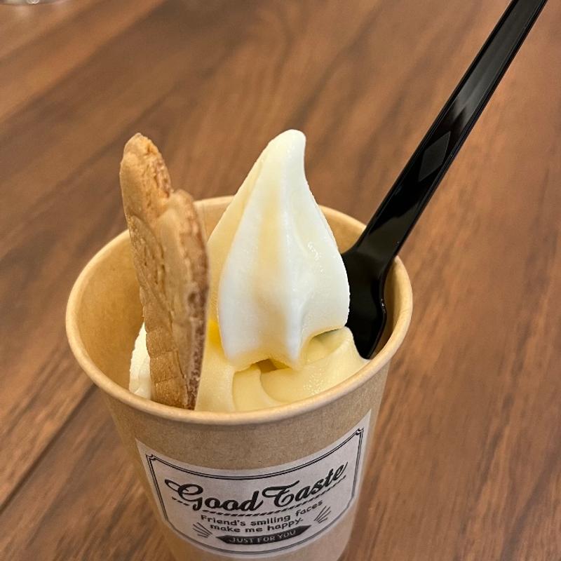 ソフトクリーム(癒しの宿　七沢荘)