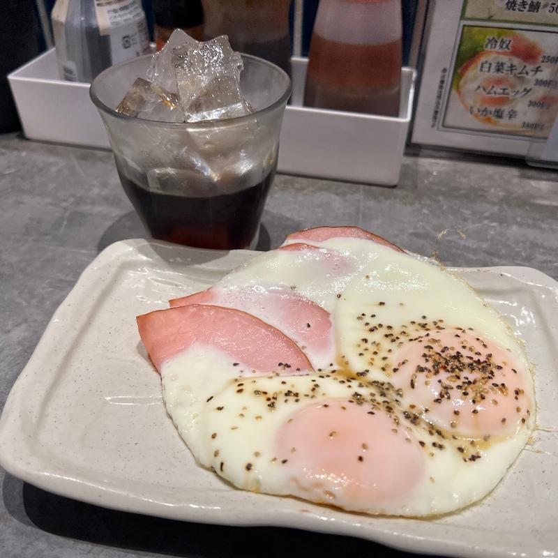 ハムエッグ(酒と飯　たまる食堂)