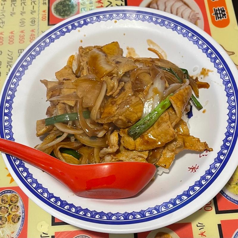 スタミナ丼小(彩華ラーメン 大阪上六店)