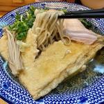 冷やしきつねらーめん零(塩)(ラーメン チョンマゲ 大阪天六店)