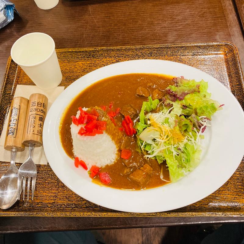 噴火カレー(こみたけ売店 )