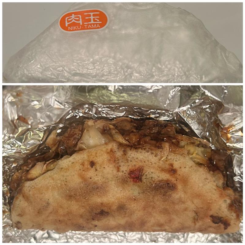 お好み焼き(肉玉)(蛸家くるり 木津川店)