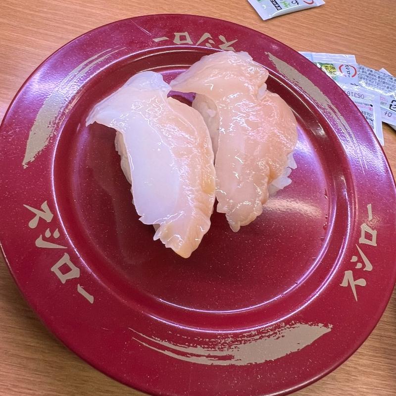 (スシロー 和光白子店)