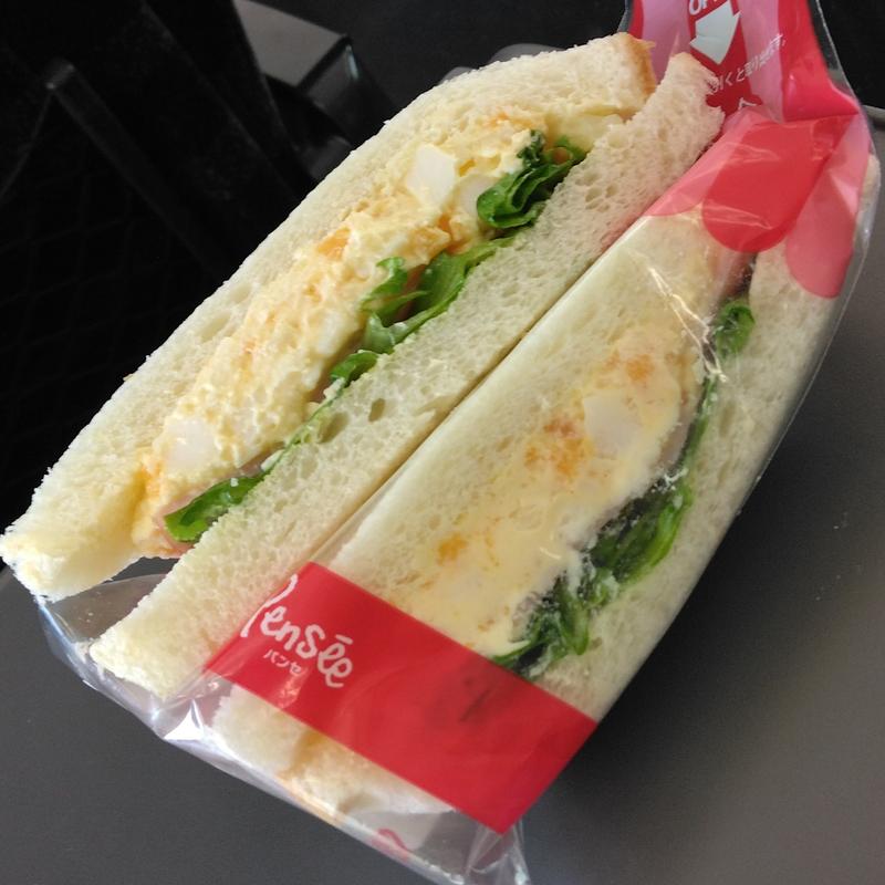 ハムタマゴサンド(パンセ 仙台駅店)