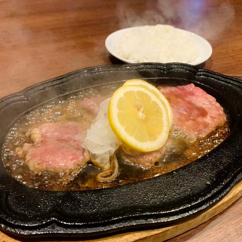 レモンステーキ(レモンド･レイモンド 新上京店)