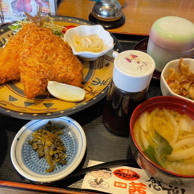 特大アジフライ定食(海鮮うまいもんや　海の駅　茜 )